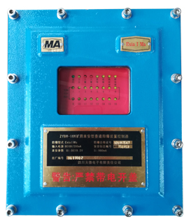 控制器小1.jpg