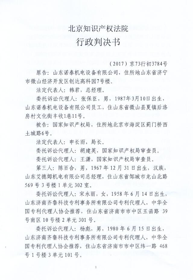 QQ截图1.jpg