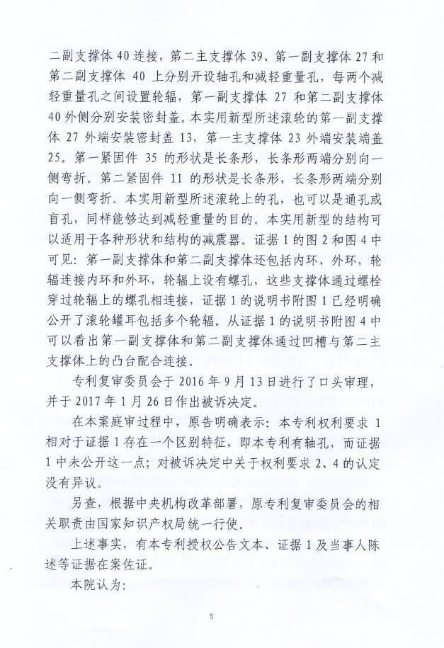 QQ截图5.jpg